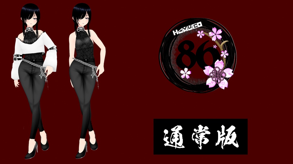 【VRoid】涼暮月(suzukurezuki)