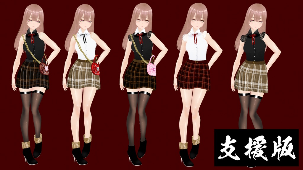 【VRoid】亥の月(inotuki)