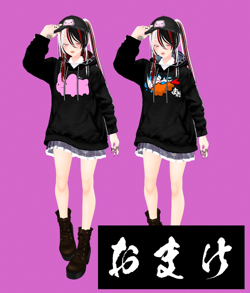 【VRoid】86カジュアル