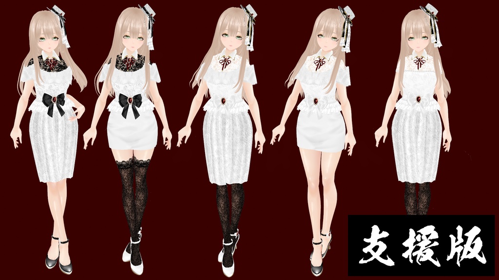 【VRoid】季春(kisyun)