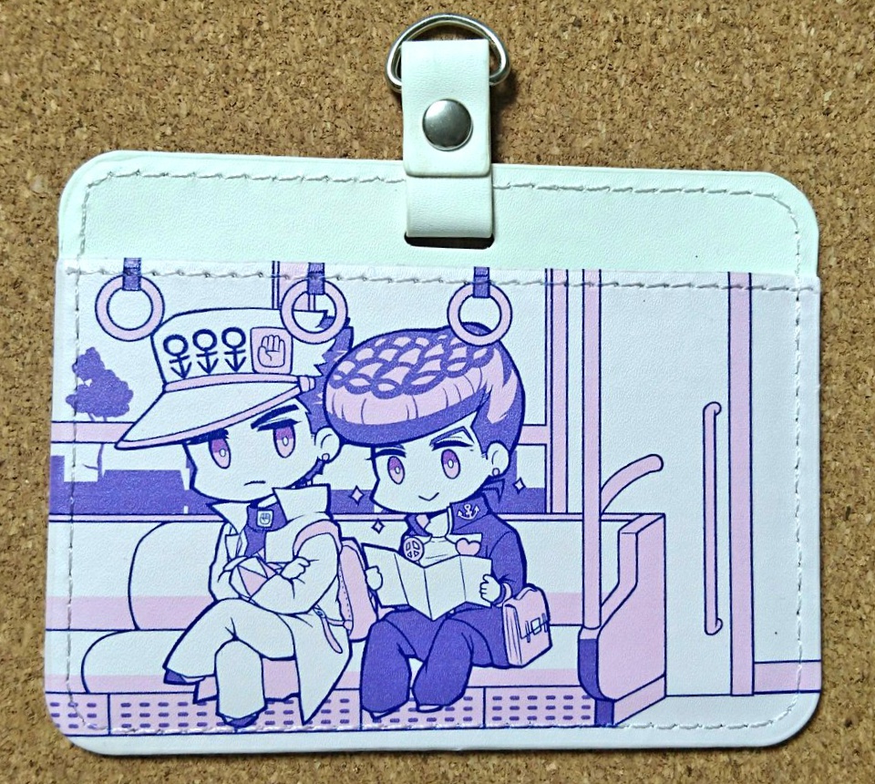 たろすけパスケース