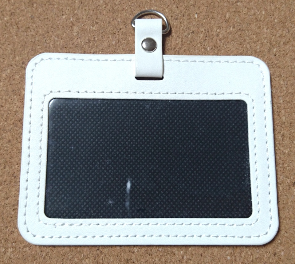 たろすけパスケース