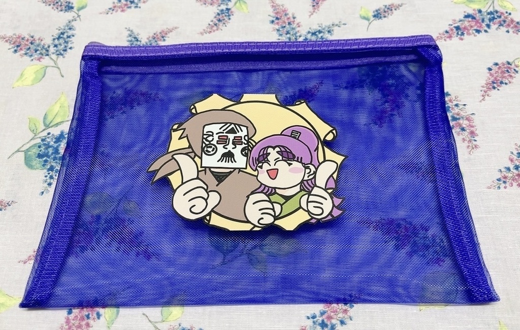 押数メッシュポーチ