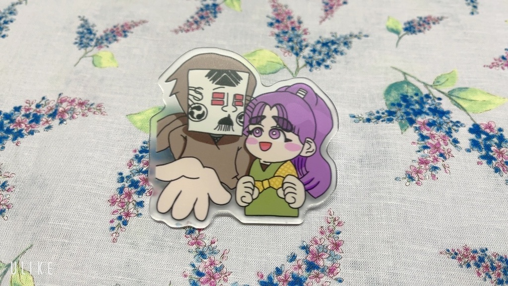 全然見守ってくれない押数みまもりクリップ