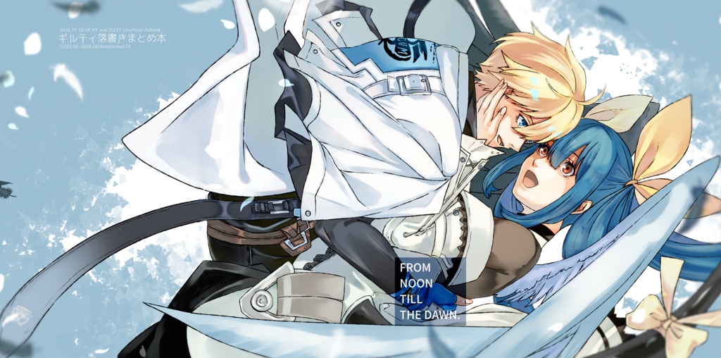 From Noon Till the Dawn