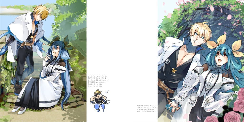 From Noon Till the Dawn