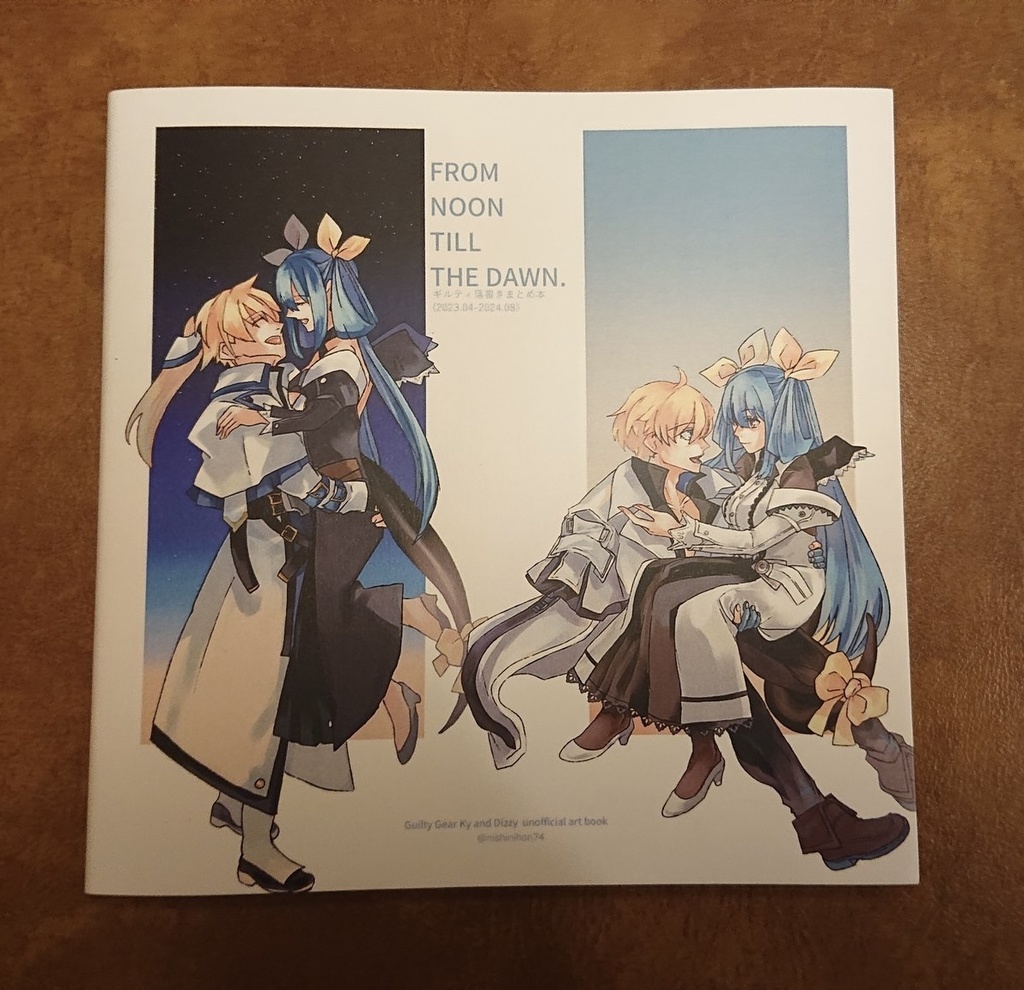 From Noon Till the Dawn