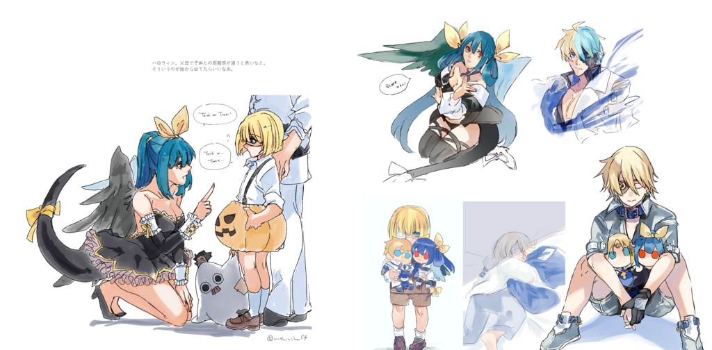 The Color of sunrise