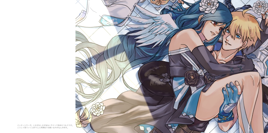 The Color of sunrise