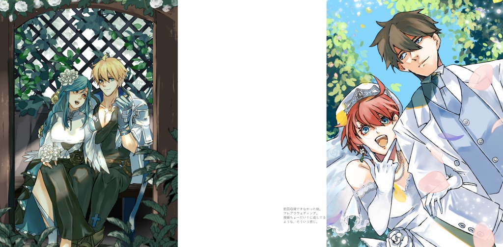 The Color of sunrise