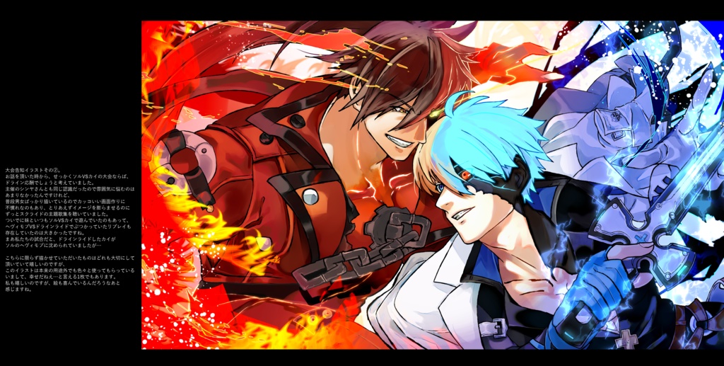 The Color of sunrise