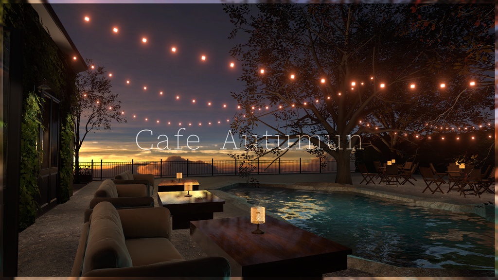 〔VRChatワールド販売〕Cafe "Autumn" < 夕暮れのカフェ >