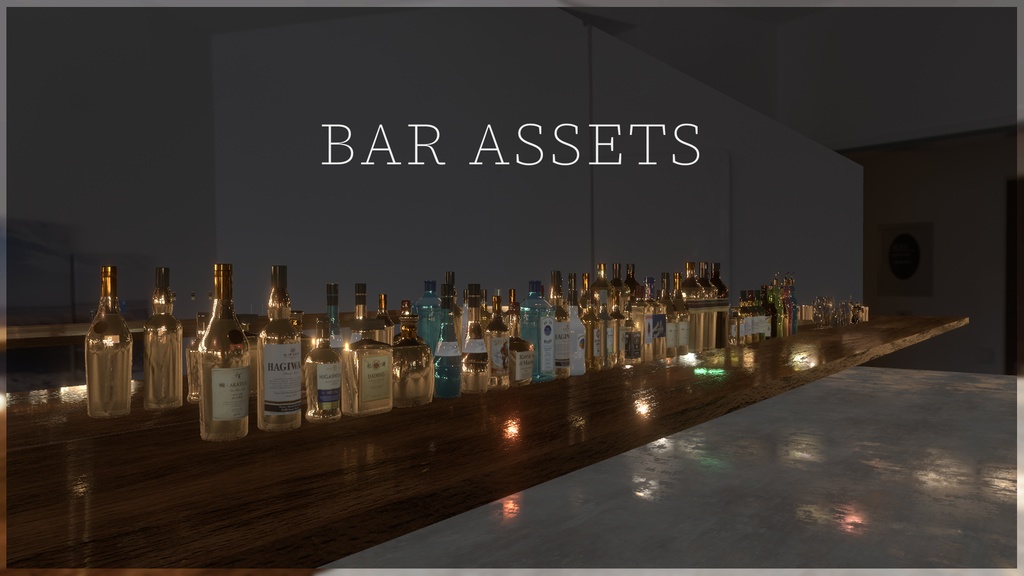 〔VRChat小物販売〕Bar Assets < バーセット >