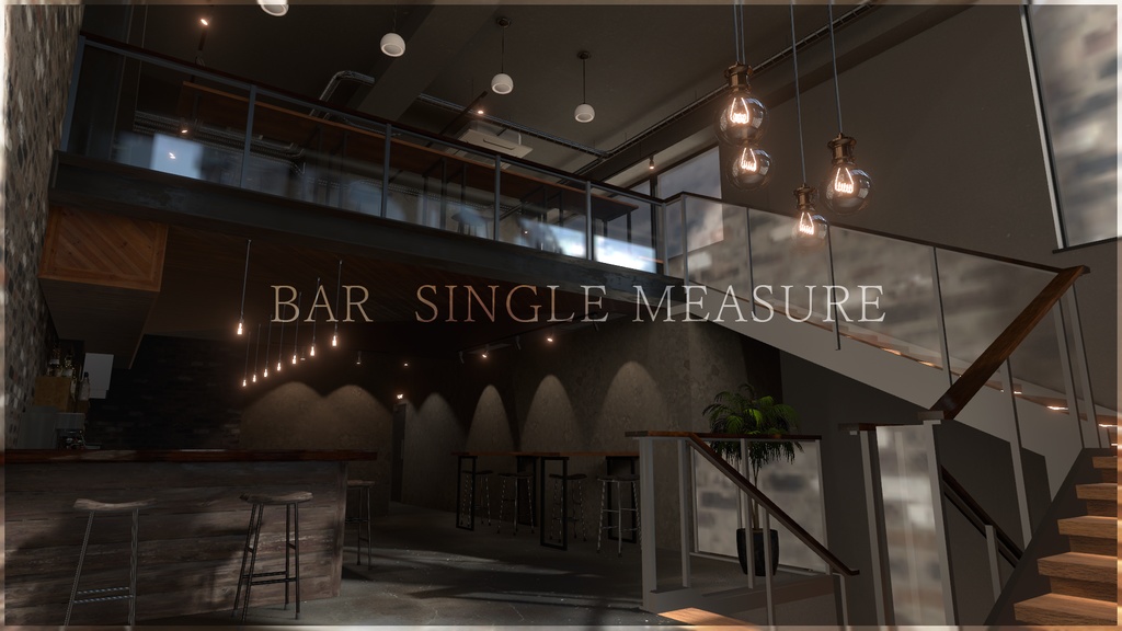 〔VRChatワールド販売〕Bar "SingleMeasure" < 街角のバー >