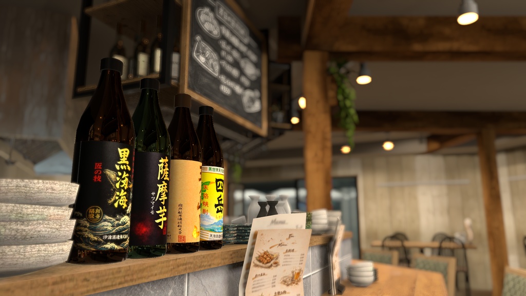 〔VRChatワールド販売〕Bar "YOI-KA" < 街角のバー & Cafe & 居酒屋 >