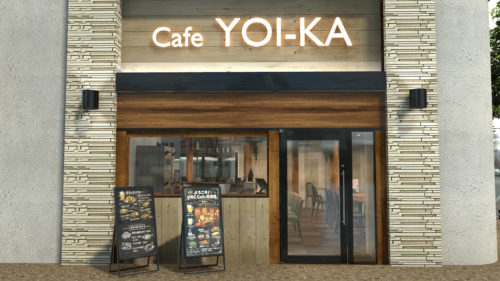 〔VRChatワールド販売〕Bar "YOI-KA" < 街角のバー & Cafe & 居酒屋 >