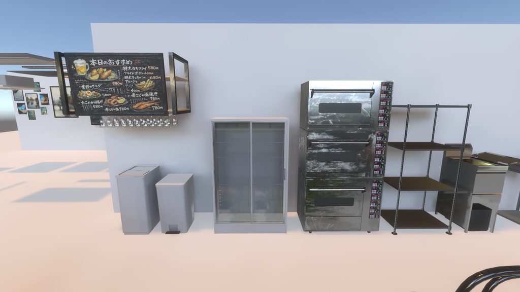 〔VRChatワールドアセット販売〕< バー & Cafe & 居酒屋のアセット >