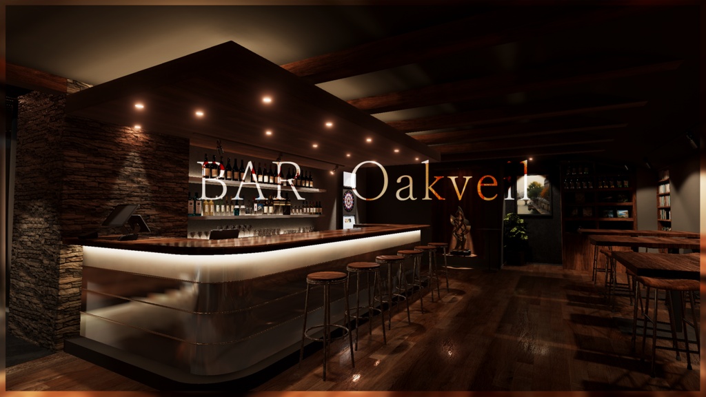 〔VRChatワールド販売〕Bar "Oakveil" < 街角のバー >