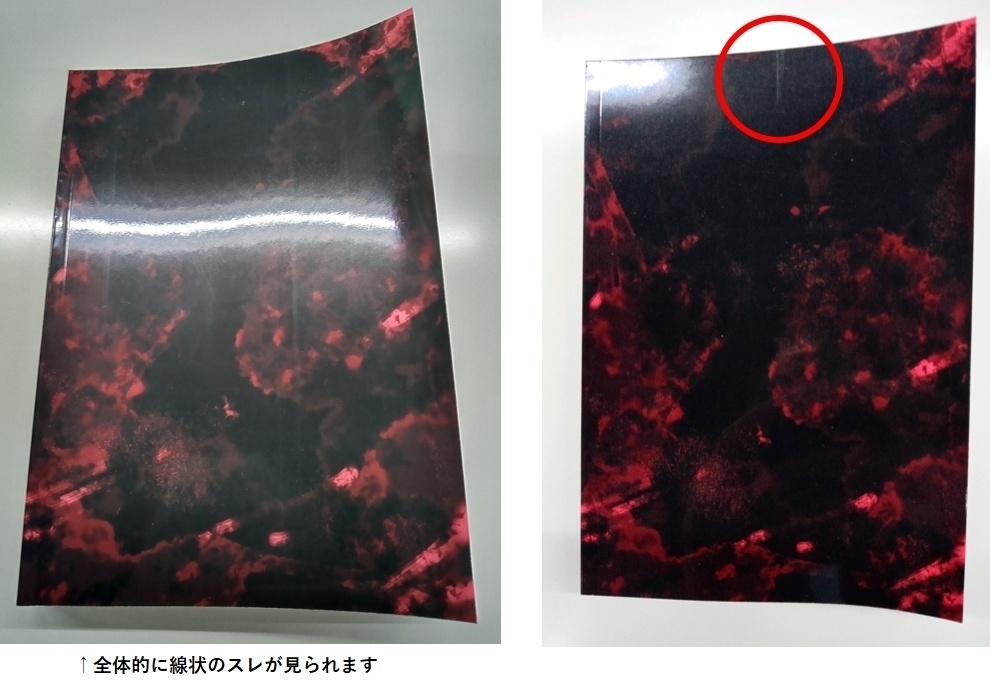 忍術学園で王様ゲーム