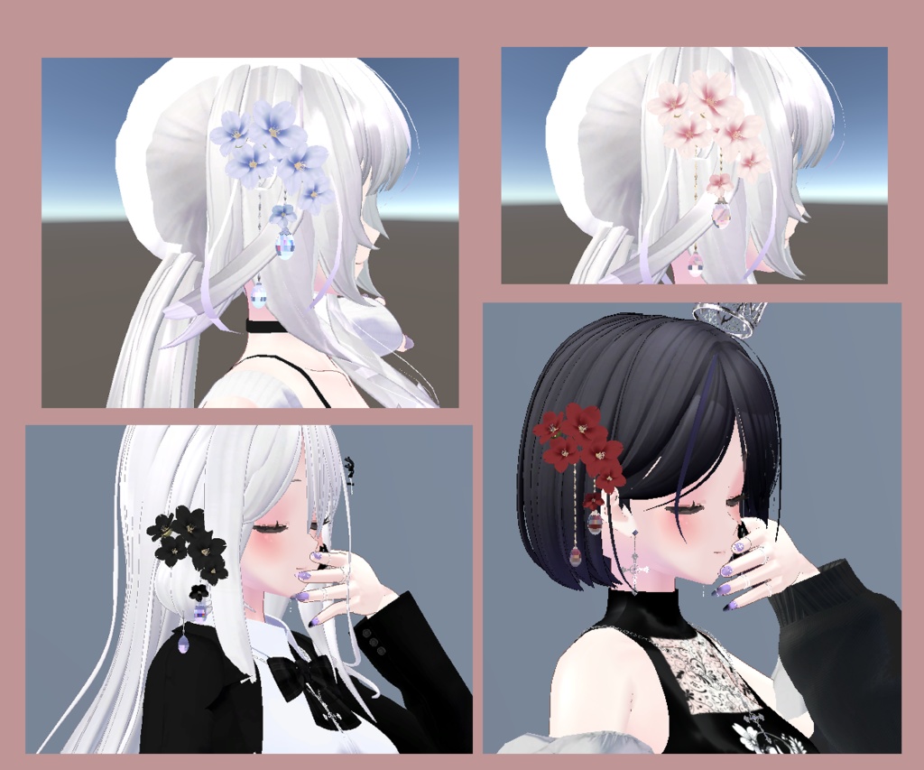 おうか / Sakura Crystal Accessories