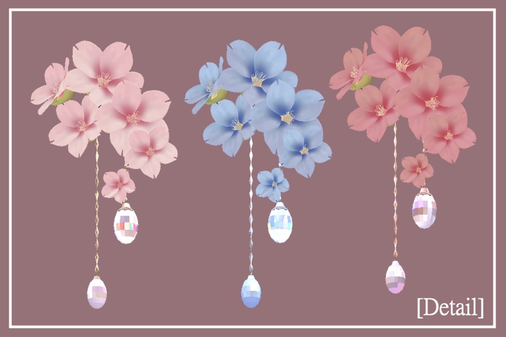 おうか / Sakura Crystal Accessories