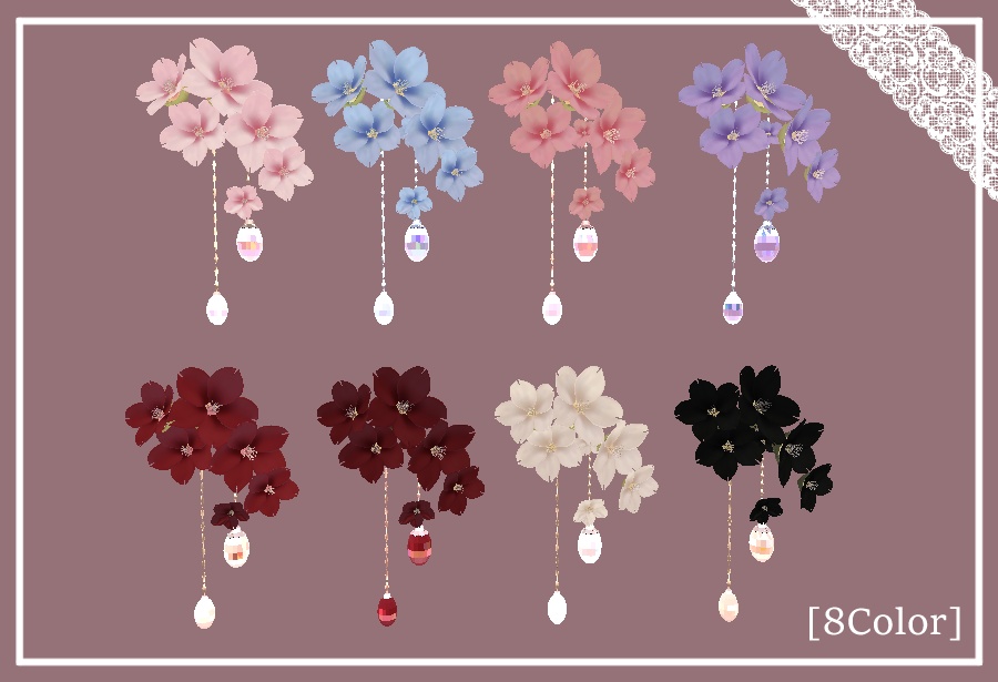 おうか / Sakura Crystal Accessories