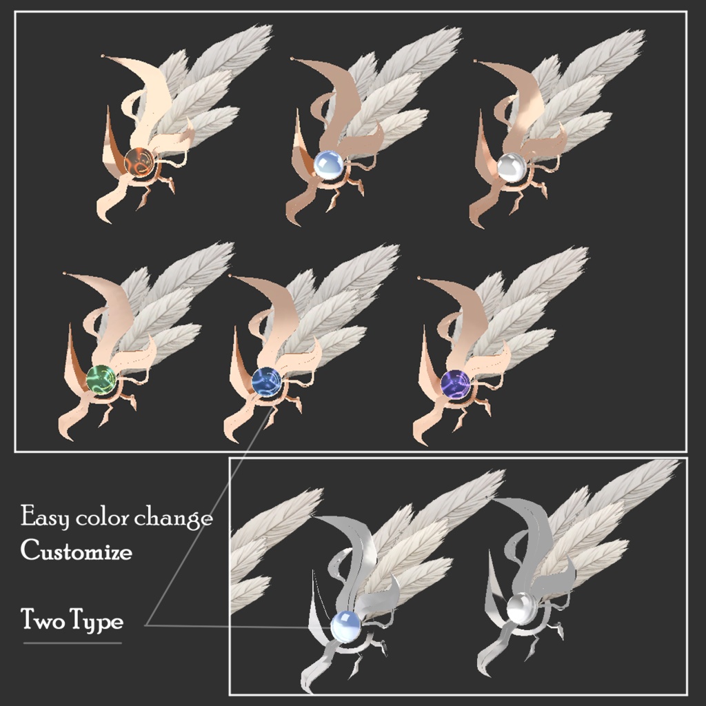 Venus / RPG Style Feather Hair Accessories