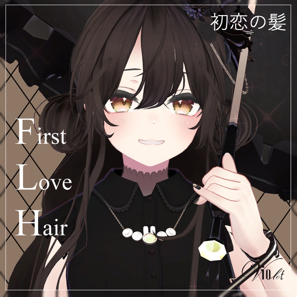 First Love Hair / 初恋のヘア for Kikyo (桔梗)