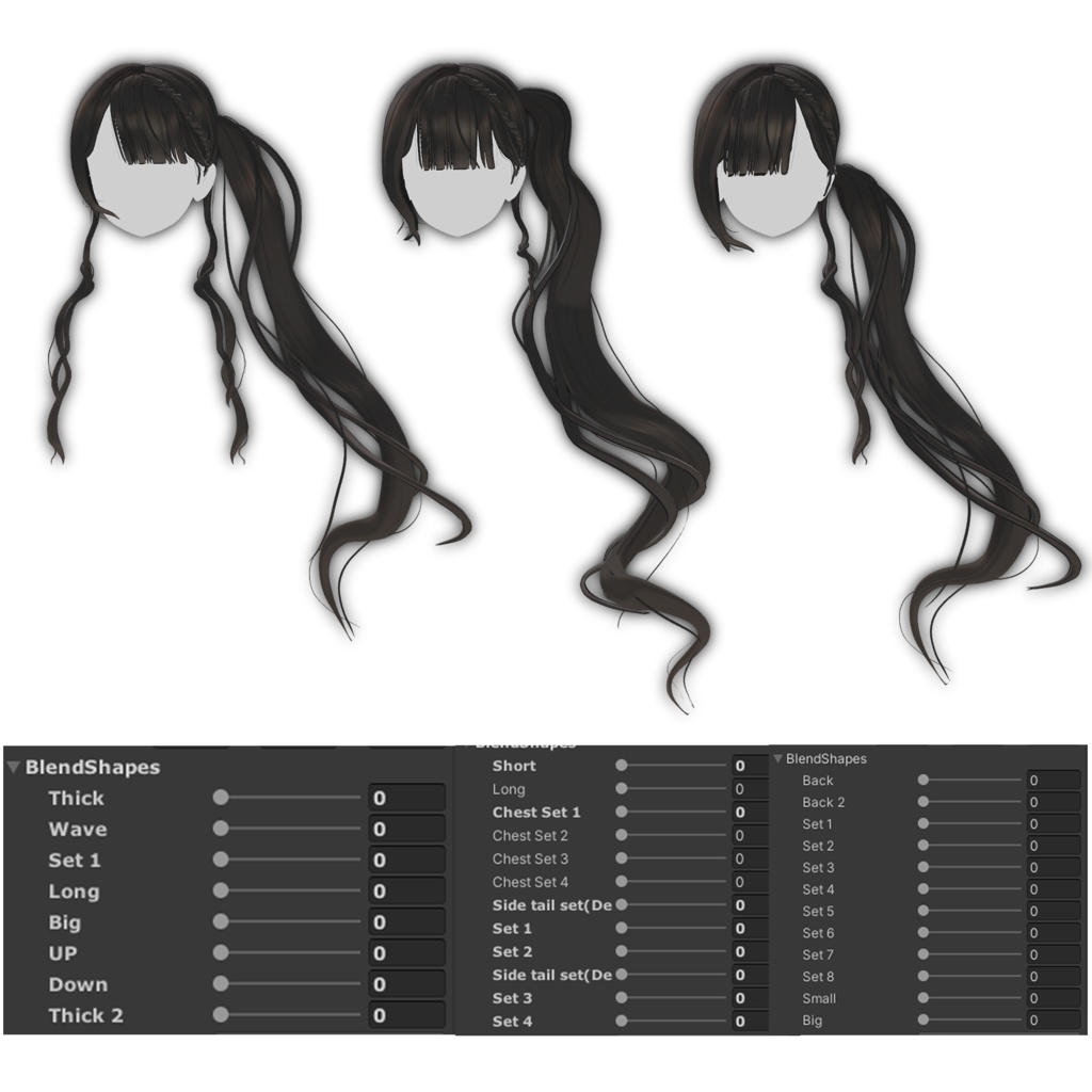 🖤 2WAY HIP & Lovely Sidetail/Twintail Hair  - For Kikyo【桔梗】