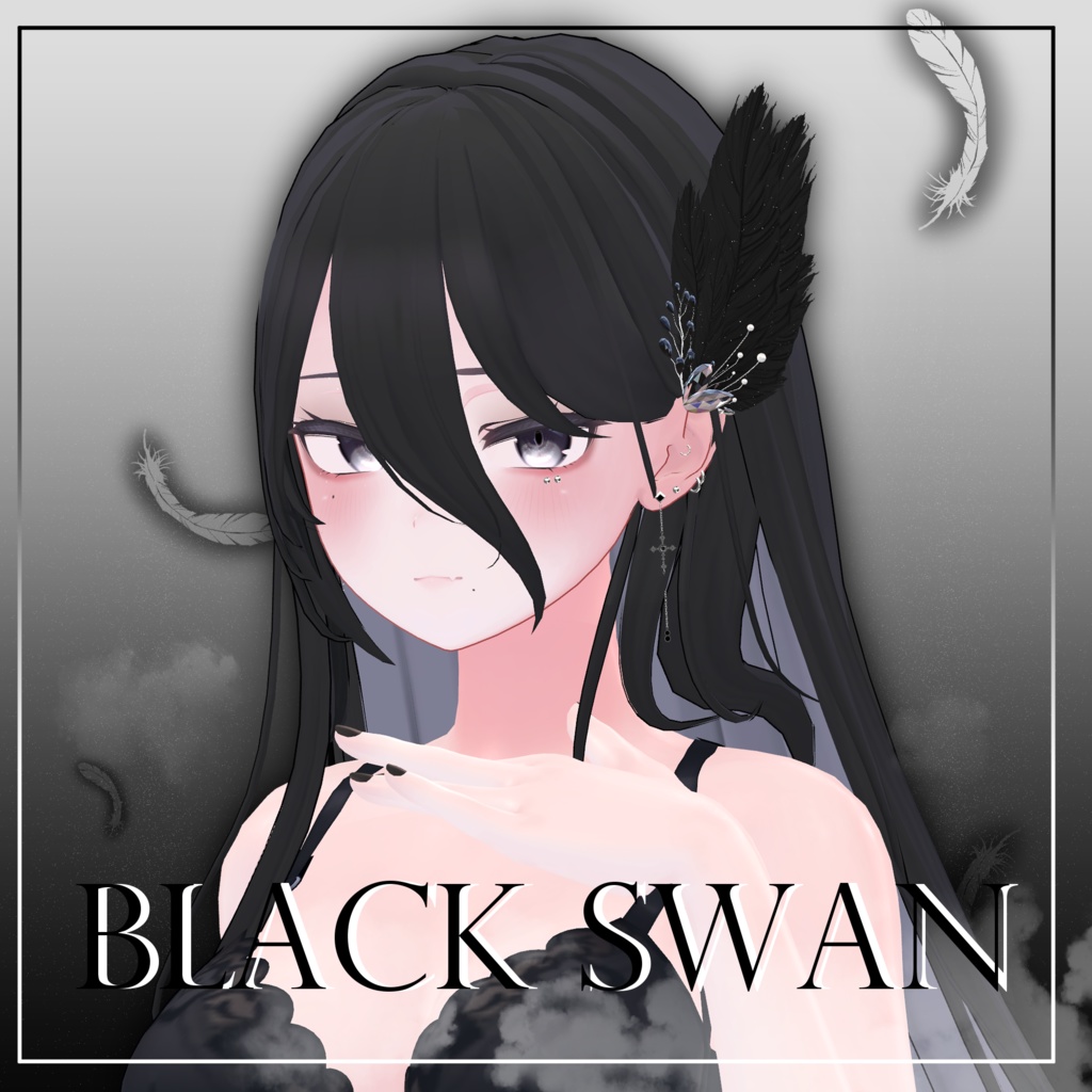 Black Swan / ブラックスワン