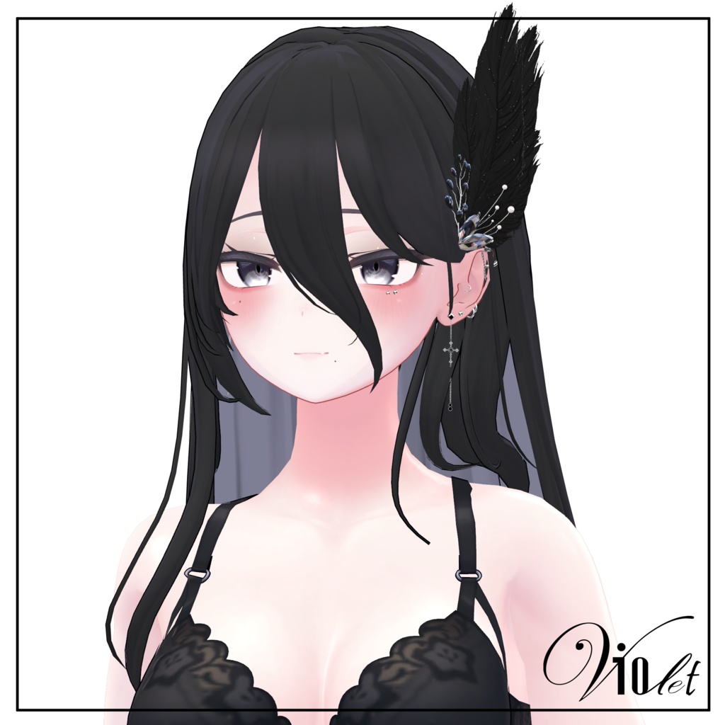 Black Swan / ブラックスワン