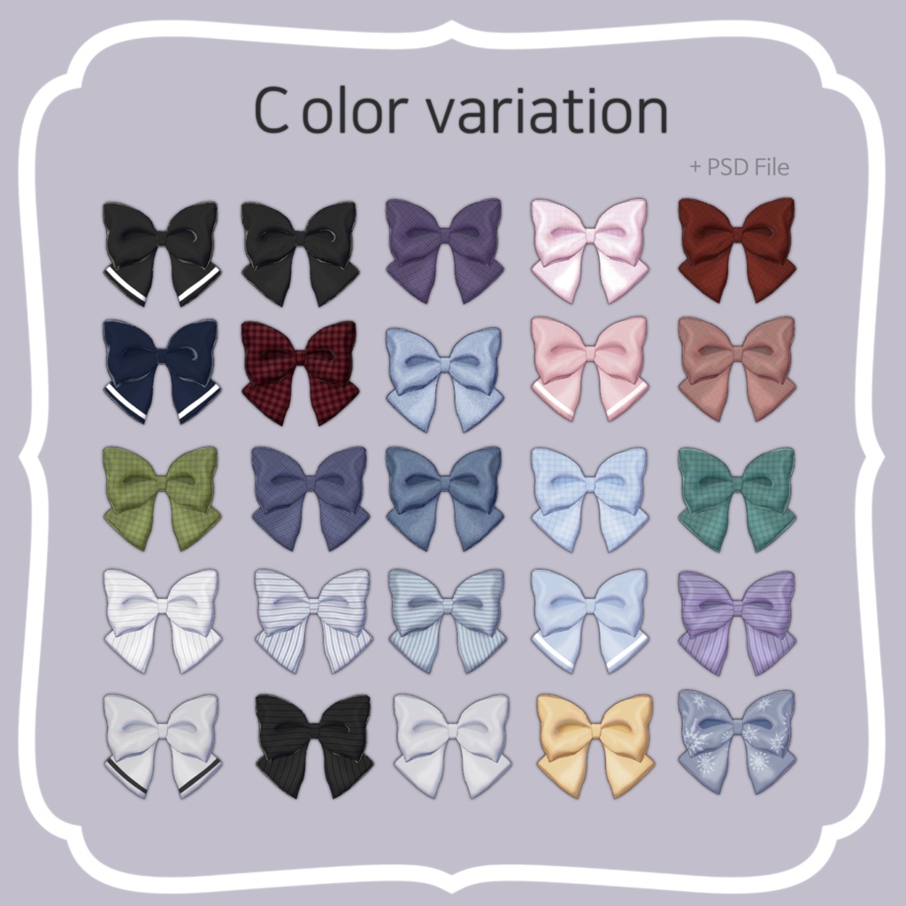 ⪩⪨ Basic simple Ribbon ⪩⪨