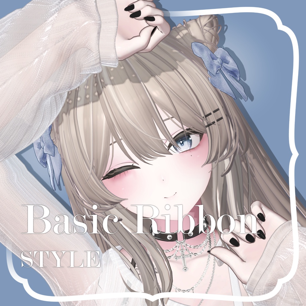 ⪩⪨ Basic simple Ribbon ⪩⪨