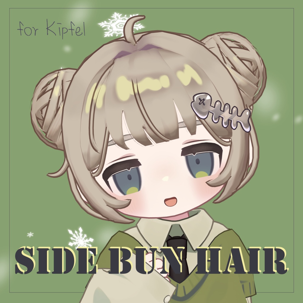 [Limited time Discount 中!] 🥟Side Bun Hair for kipfel(キプフェル)