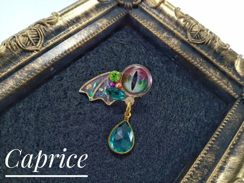 ドラゴニック・テイマーの絆-スプリングドラゴン-