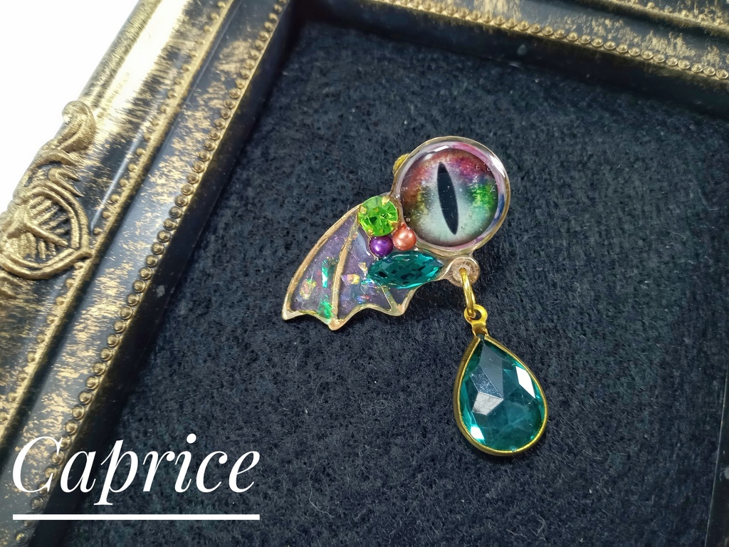 ドラゴニック・テイマーの絆-スプリングドラゴン-