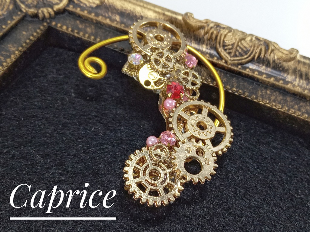 カルセス・デキステル/イヤーフック