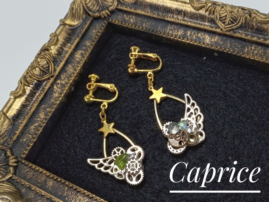 オートマタの卵/イヤリング