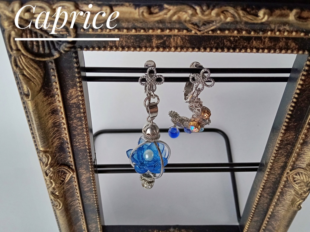 ステラのランタン/イヤリング