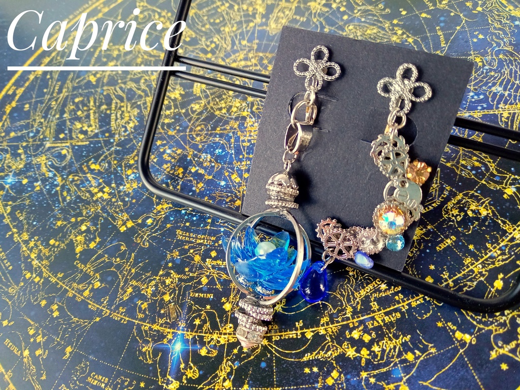 ステラのランタン/イヤリング