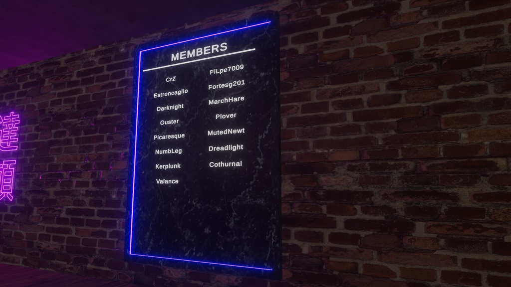 VRC Members/VIP Board (VRC メンバー/VIP 理事会)