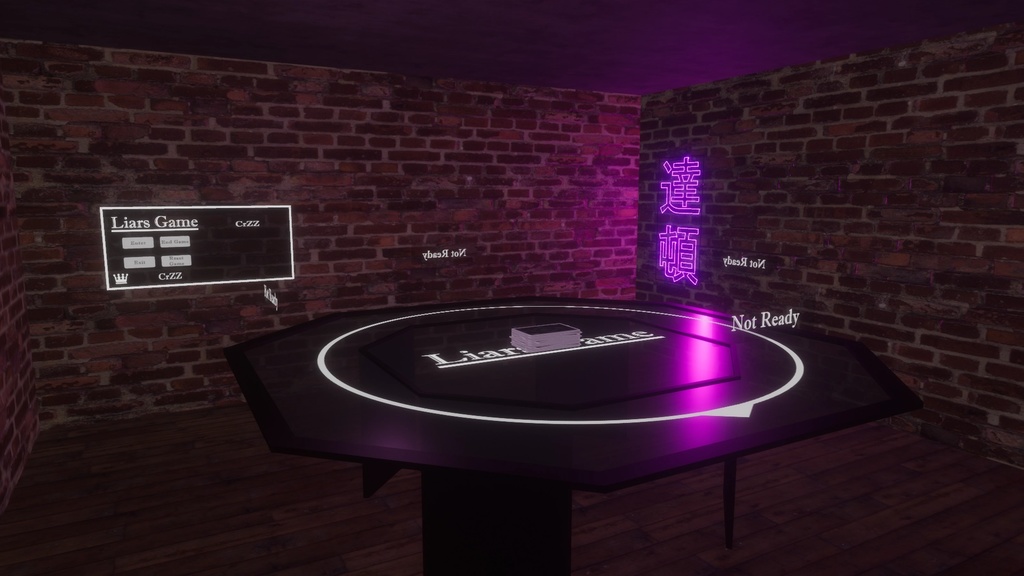 VRC Liars Game ( ライアーズ ゲーム)