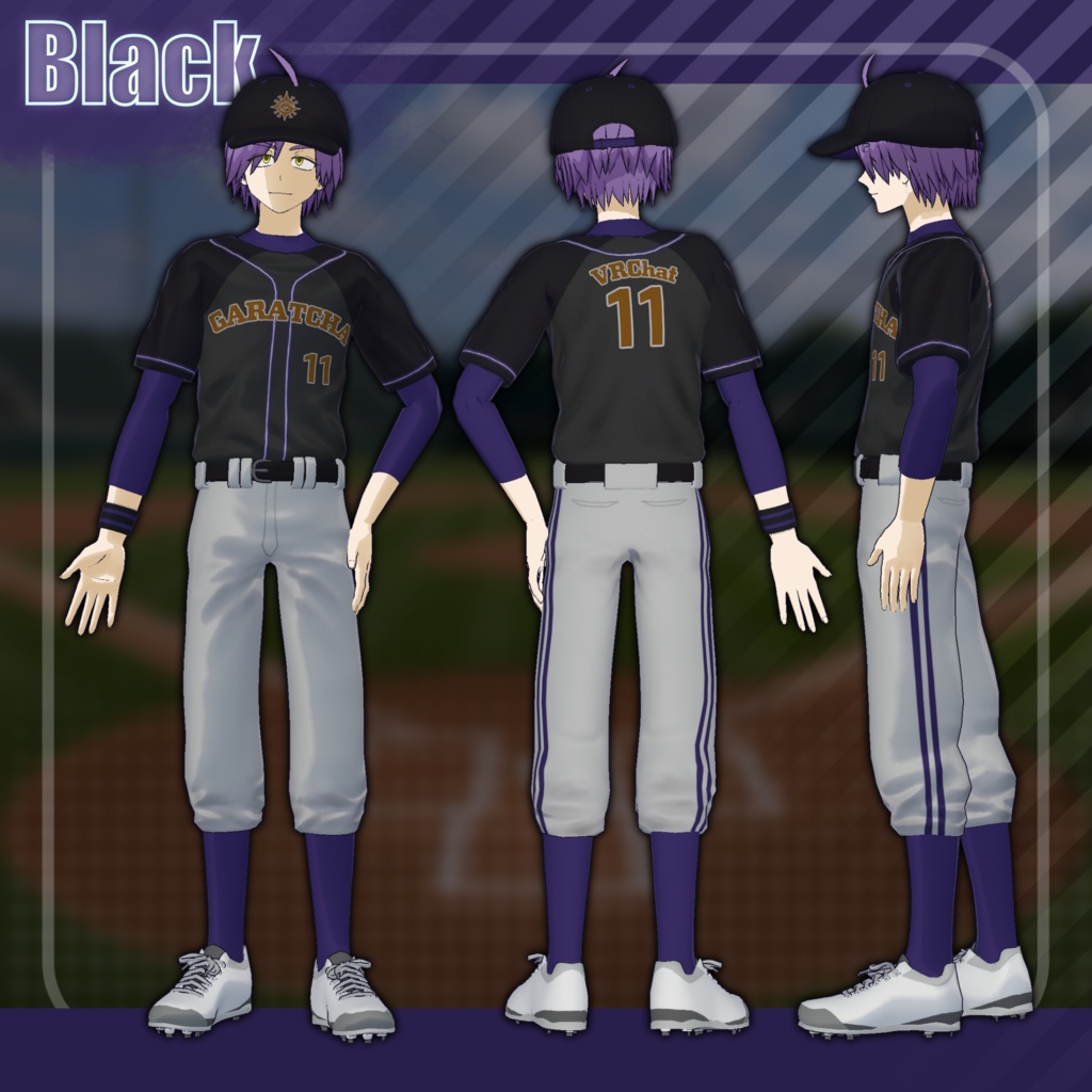 【VRC想定衣装】ベースボールユニフォームセット【バメッサ対応】