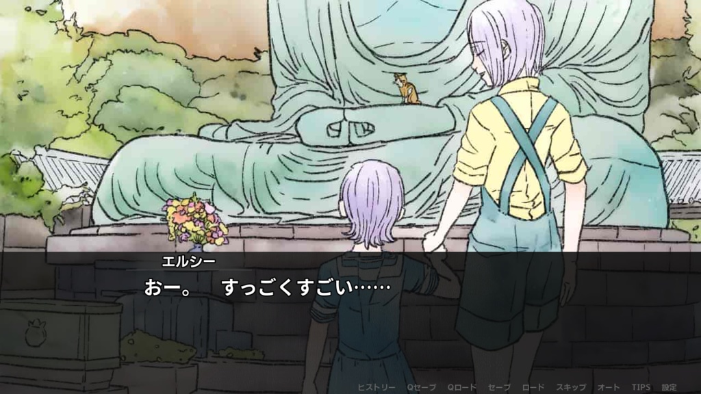 alda【Windows(free)版】