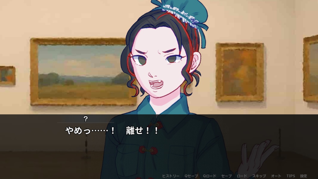 alda【Windows(free)版】