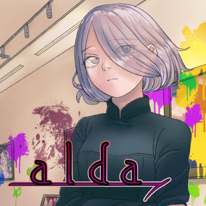 alda【Windows(free)版】