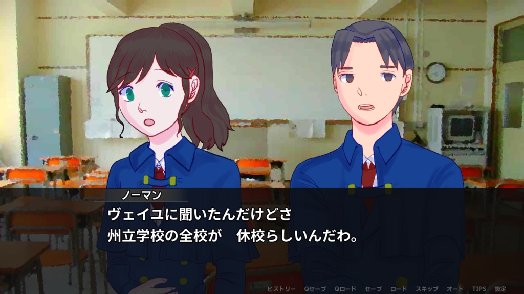 alda【Windows(free)版】