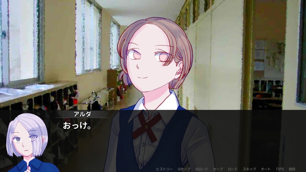 alda【Windows(free)版】