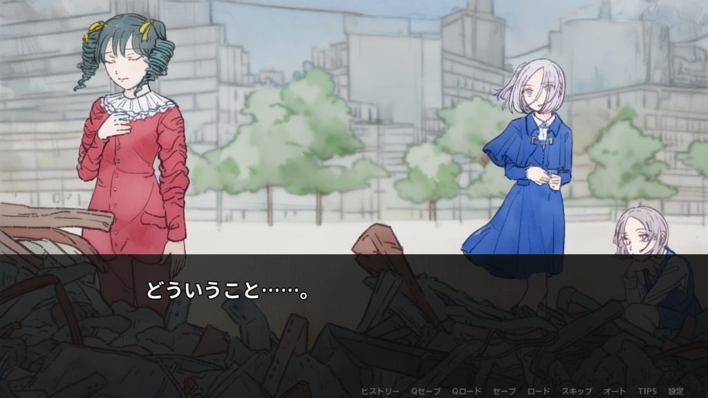 alda【Windows版】