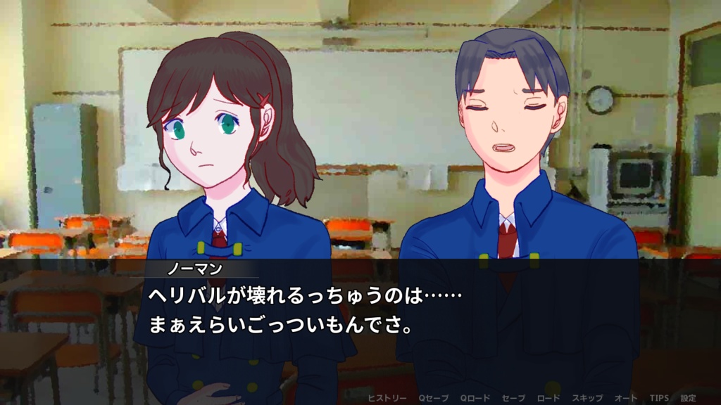 alda【Windows版】